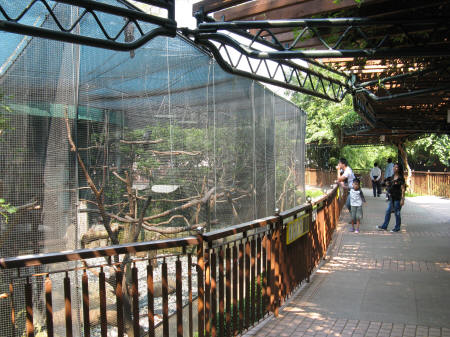 Hong Kong Zoo