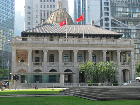 Legco Building in Hong Kong