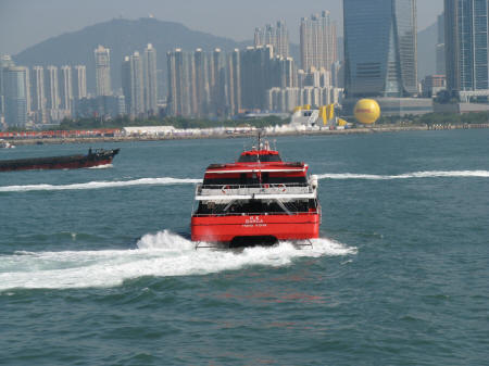 Ferry Service in Hong Kong