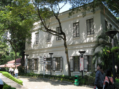 Hong Kong Museums