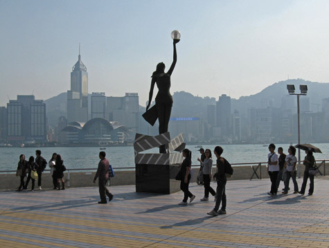 Hong Kong Museums and Art Galleries