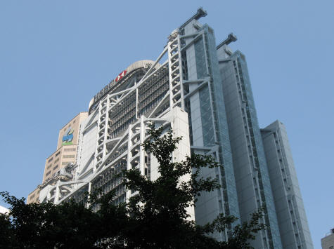 HSBC Building in Hong Kong China