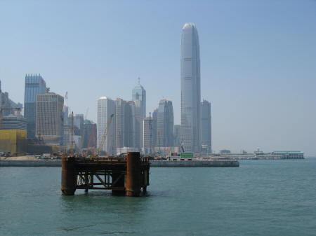 IFC Two Building in Hong Kong China