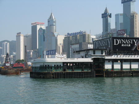 Wan Chai Star Ferry Pier